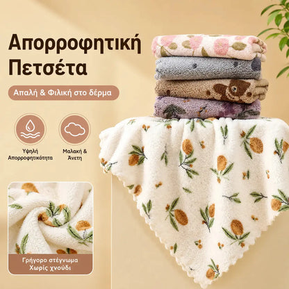 2 σετ (16 τεμάχια) 28€🧼【30 εκ. × 30 εκ.】💢✨ Πετσέτες κουζίνας από κοραλί φανέλα για οικιακή χρήση