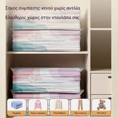 🧳 5 τεμάχια για 32 ευρώ 💨 Μεγάλη, συμπιέσιμη τσάντα αποθήκευσης κενού αέρος: δεν απαιτείται αντλία, στεγανή και ιδανική για εξοικονόμηση χώρου στις βαλίτσες και στο σπίτι ✈️