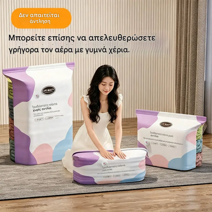 🧳 5 τεμάχια μόνο με 30€ 💨 Μεγάλες, εύκαμπτες σακούλες αποθήκευσης κενού αέρος: Δεν απαιτείται αντλία αέρα, στεγανές, ιδανικές για εξοικονόμηση χώρου στη βαλίτσα σας και στο σπίτι ✈️