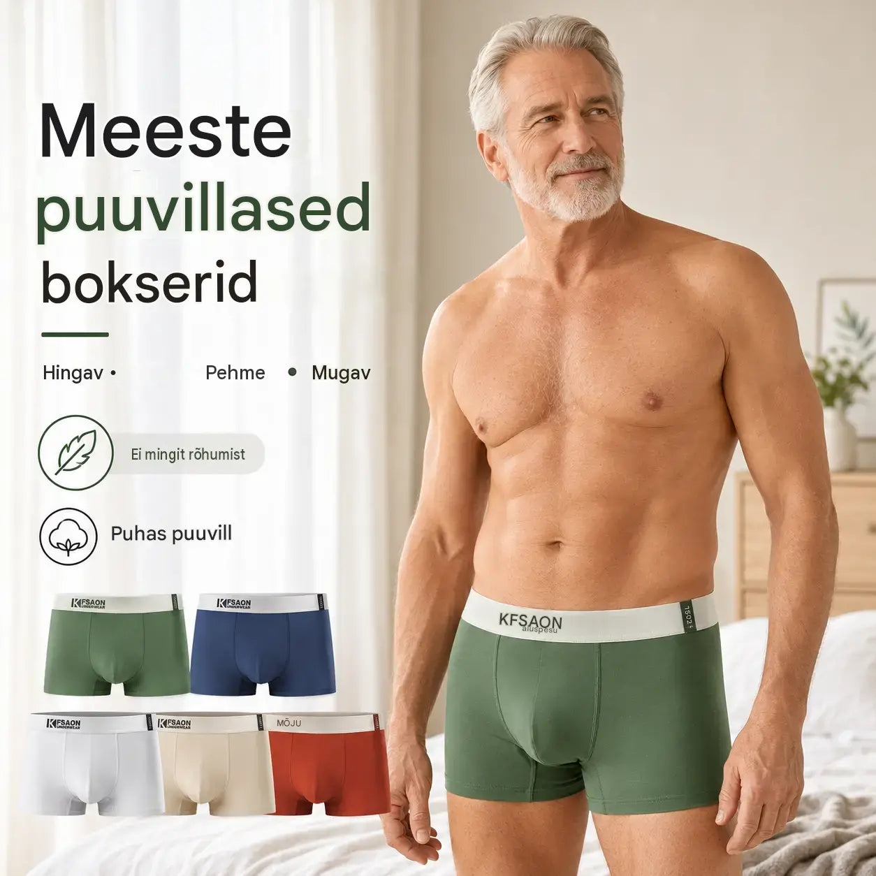 🌟【【6 osa】1 komplekt 32 eurot】🧊Mugavad ja hingavad meeste bokserid keskmise vöökohaga