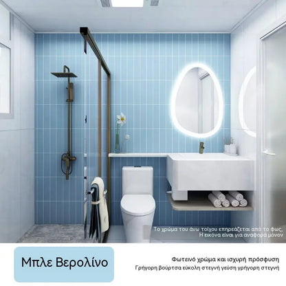 【300g + σκληρυντικό】Βαφή πλακιδίων και μπανιέρας – ανακαίνιση χωρίς ανακαίνιση. Κρύβει τις γρατσουνιές και τις αλλοιώσεις χρώματος. Εξοικονομήστε τώρα! 🎨🛁