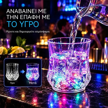 ✨💎Σετ κρυστάλλινων ποτηριών με LED που ενεργοποιείται από το υγρό🥂