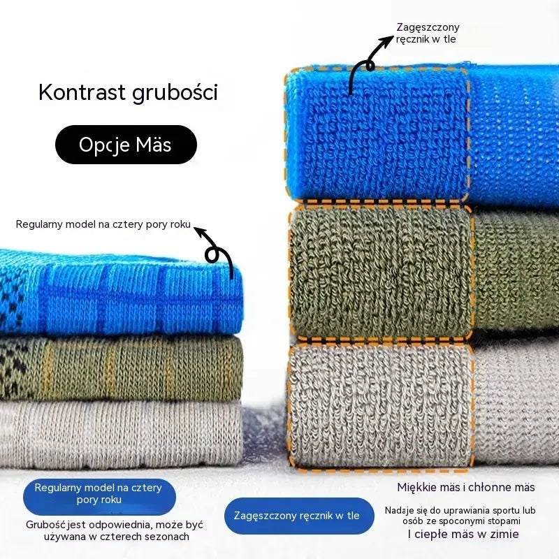 🧦【Opakowanie 10 sztuk】🧦 Nowo ulepszone skarpetki męskie (model 2026): oddychające, antybakteryjne i odporne na zapachy.