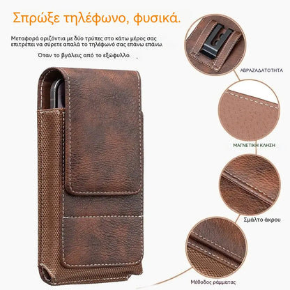 🔥 Θήκη κινητού τηλεφώνου με κλιπ ζώνης – Μαγνητικό κλείσιμο, ανθεκτική και με υποδοχή κάρτας