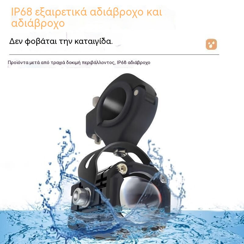 ⏳Προσφορά περιορισμένης χρονικής διάρκειας⏰Προβολείς LED μοτοσικλέτας Universal