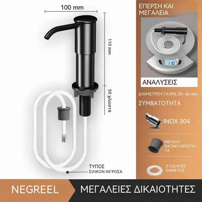 1 τεμάχιο 26 ευρώ 💦Ενσωματωμένη θήκη σαπουνιού και απορρυπαντικού για νεροχύτη κουζίνας, κατασκευασμένη από ανοξείδωτο ατσάλι υψηλής ποιότητας, με επεκτεινόμενο σωλήνα απευθείας στο γυαλί και μπάλα βαρύτητας 304, γρήγορη άντληση