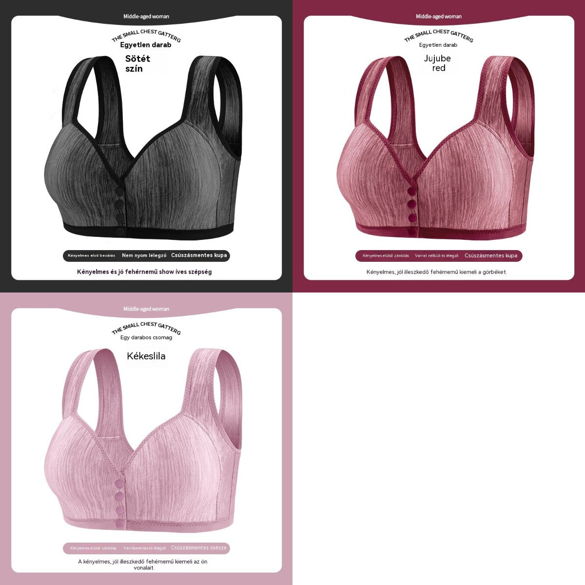 😍👙【3 τεμάχια】【45-85 κιλά】Γυναικείο σουτιέν χωρίς μπανέλα με κλείσιμο μπροστά