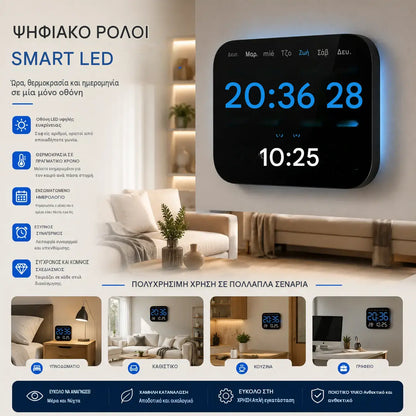 🕰️ Ψηφιακό Ρολόι Σπιτιού/Γραφείου: Ήπιο ξύπνημα, πείτε αντίο στα ενοχλητικά ξυπνητήρια! Ρυθμιζόμενη φωτεινότητα, αθόρυβη λειτουργία τη νύχτα.