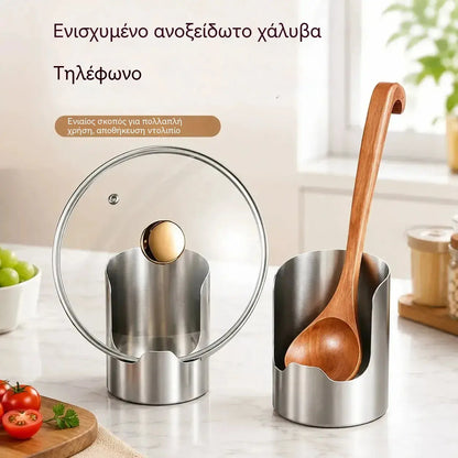 2 είδη για 30 ευρώ⏰🔥 Έκπτωση 50% για περιορισμένο χρονικό διάστημα! 🥄 Πολυλειτουργικός οργανωτής σκευών κουζίνας - κρατήστε τα πάντα οργανωμένα και σε κοντινή απόσταση ✨🏠