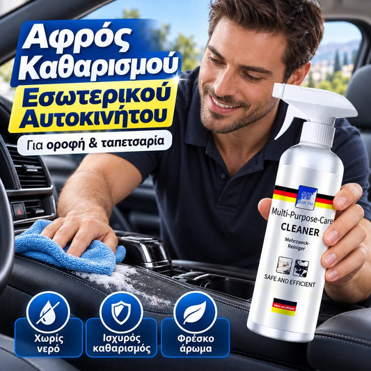 1 τεμάχια για 27 ευρώ🚗💧🔥Πολυλειτουργικό διάλυμα καθαρισμού εσωτερικού αυτοκινήτου με αφρό, ισχυρό εργαλείο καθαρισμού οροφής, δεν χρειάζεται πλύσιμο
