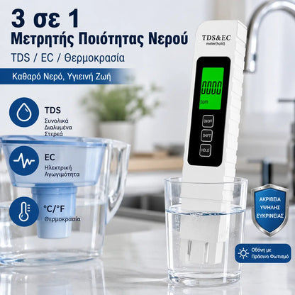 💧Αγοράστε 1, πάρτε 1 δωρεάν🔍 Ψηφιακός μετρητής νερού TDS 3 σε 1 – Ελέγξτε την ποιότητα του νερού σε δευτερόλεπτα ✨