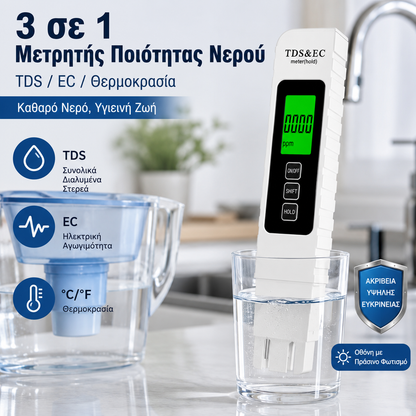2 τεμάχια €25💧Αγοράστε 1, πάρτε 1 δωρεάν🔍 Ψηφιακός μετρητής νερού TDS 3 σε 1 – Ελέγξτε την ποιότητα του νερού σε δευτερόλεπτα ✨