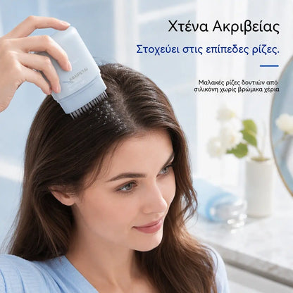 ✨Χτένα styling χωρίς ξέβγαλμα για όγκο--Φρεσκάρετε τις λιπαρές ρίζες και χαρίστε στα μαλλιά σας ανάλαφρη αίσθηση και όγκο, χωρίς να χρειάζεται να τα λούσετε ξανά.