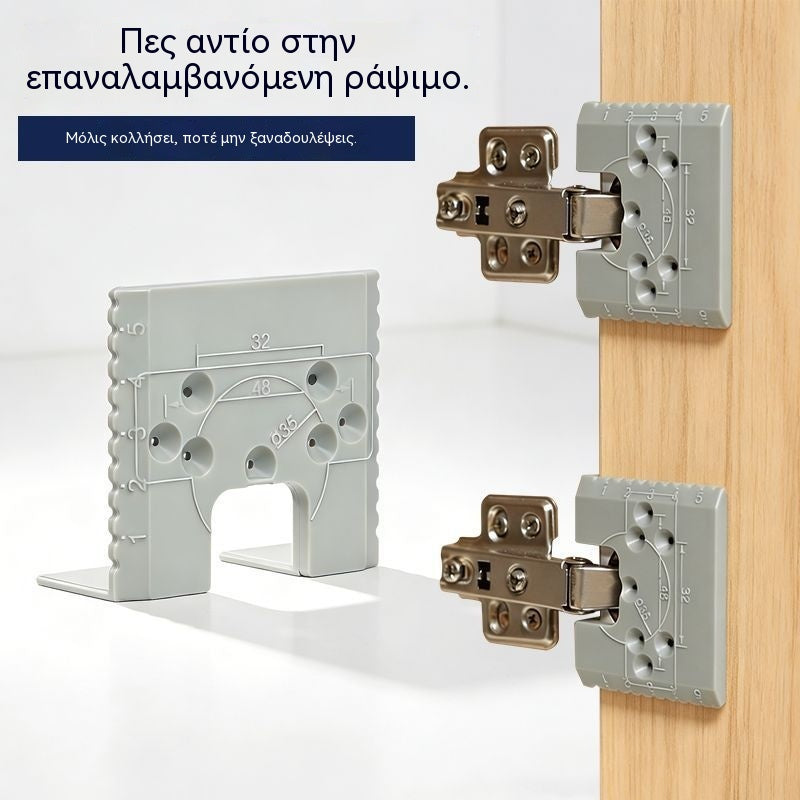 【5 τεμάχια μόνο με 25 ευρώ】Μεντεσέδες ακριβείας, εύκαμπτοι και ανθεκτικοί στις κρούσεις, κατάλληλοι για εσωτερική και εξωτερική εγκατάσταση.