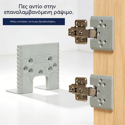 【5 τεμάχια μόνο με 25 ευρώ】Μεντεσέδες ακριβείας, εύκαμπτοι και ανθεκτικοί στις κρούσεις, κατάλληλοι για εσωτερική και εξωτερική εγκατάσταση.