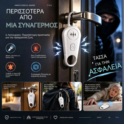 1 τεμάχιο 26 ευρώ 🚨🔦 Μπρελόκ Συναγερμού Προσωπικής Ασφάλειας 130dB | Σειρήνα Έκτακτης Ανάγκης με Λειτουργία Δόνησης, Επαναφορτιζόμενο Φακό και Φως Strobe | Για Γυναίκες, Ηλικιωμένους, Ταξίδια και Ξενοδοχεία 🛡️