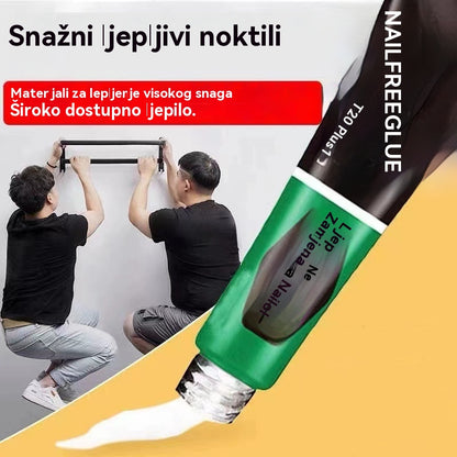 【🔥Compre 5 y reciba 5 gratis】☔Pegamento universal resistente al agua sin ángulos