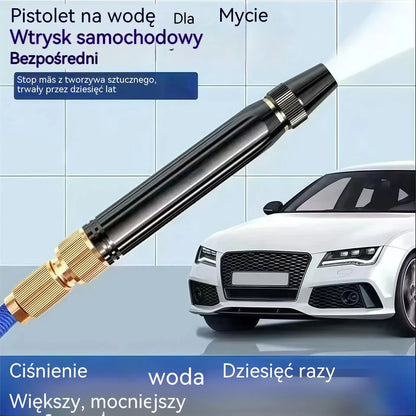 🚿 【1 zestaw 2 sztuk】🔥Ostatni dzień oferty specjalnej! 🔥💧 Pistolet na wodę wysokociśnieniowy: do mycia samochodu, ogrodnictwa, 10 razy większe ciśnienie, wiele funkcji ⚡
