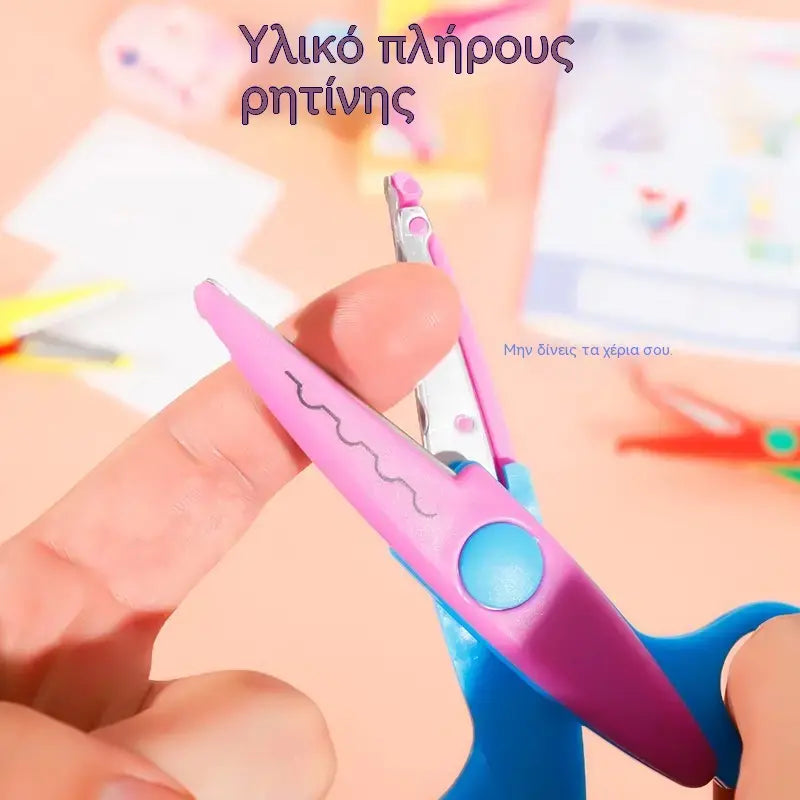 🥰【Σετ 6 τεμαχίων】Μόνο 25 ευρώ✂️🌈Ψαλίδι ασφαλείας για παιδιά (για κατασκευές DIY)