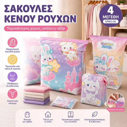 🧳【Σετ 5 τεμαχίων】💨 Μεγάλη, συμπιέσιμη τσάντα αποθήκευσης κενού αέρος: δεν απαιτείται αντλία, στεγανή και ιδανική για εξοικονόμηση χώρου στις βαλίτσες και στο σπίτι ✈️