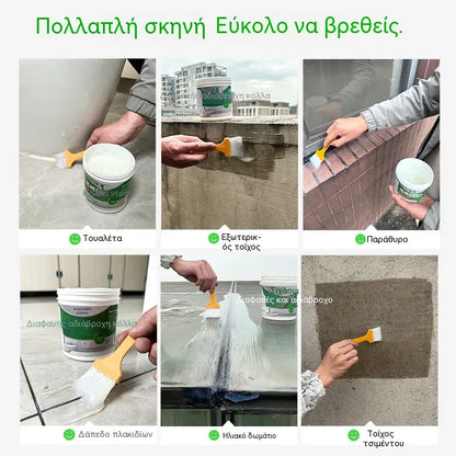 【300g διαφανής αδιάβροχη κόλλα + εργαλεία】Διαφανές αδιάβροχο σφραγιστικό για την επισκευή διαρροών σε μπαλκόνια και παράθυρα, περβάζια παραθύρων και εξωτερικούς τοίχους.