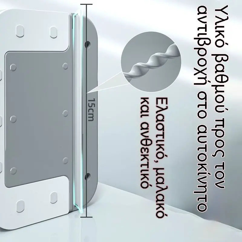 Μαγνητικός καθαριστής παραθύρων διπλής όψης – για τζάμια διπλού υαλοπίνακα, ιδανικός για ψηλά παράθυρα, οικιακή χρήση