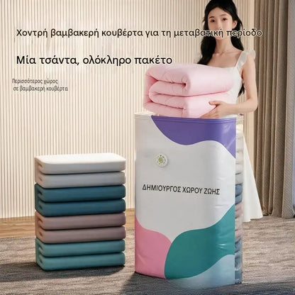 👕📦【5 τεμάχια με 31€】Σάκοι συμπίεσης για αποθήκευση ρούχων – δεν απαιτείται ηλεκτρική σκούπα, ενισχυμένος σχεδιασμός.