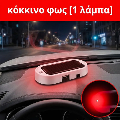1 τεμάχιο 24€ 🎁🚗💥 Συμπαγές ηλιακό προειδοποιητικό φως LED κατά της κλοπής