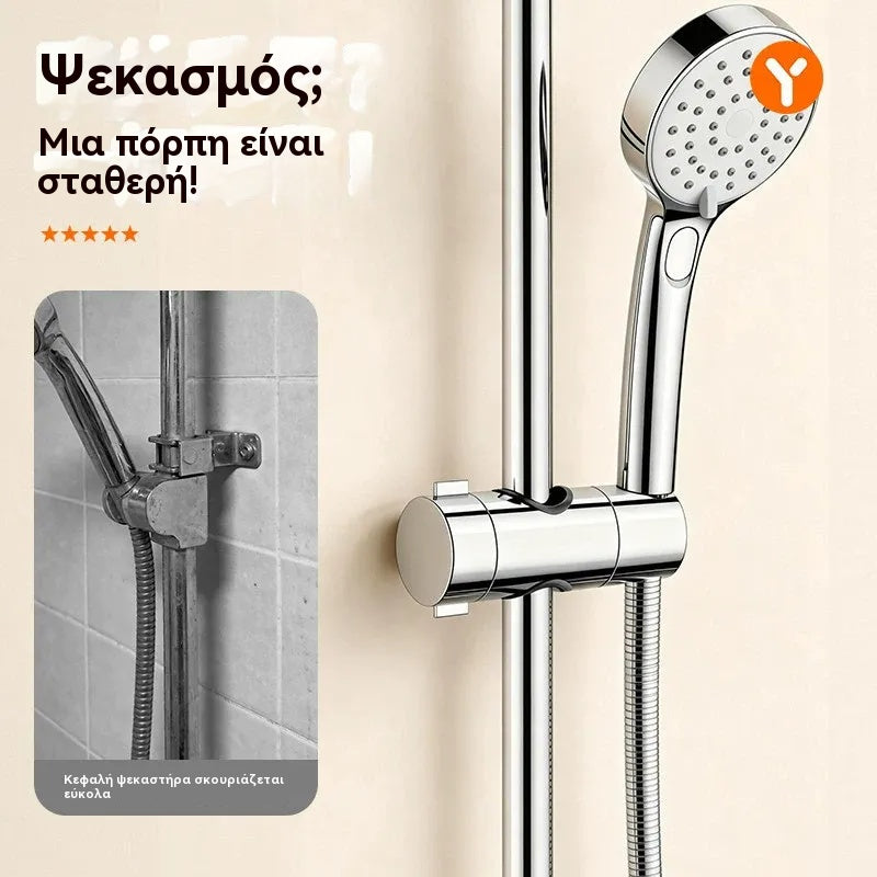 2 τεμάχιο 26 ευρώ🚿Βάση ντους με δυνατότητα plug-and-play για οικιακή χρήση, μια απαραίτητη συσκευή μπάνιου.