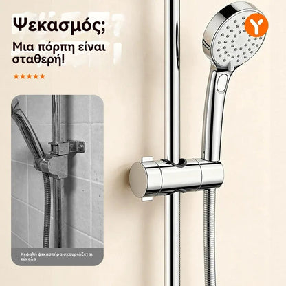 2 τεμάχιο 26 ευρώ🚿Βάση ντους με δυνατότητα plug-and-play για οικιακή χρήση, μια απαραίτητη συσκευή μπάνιου.