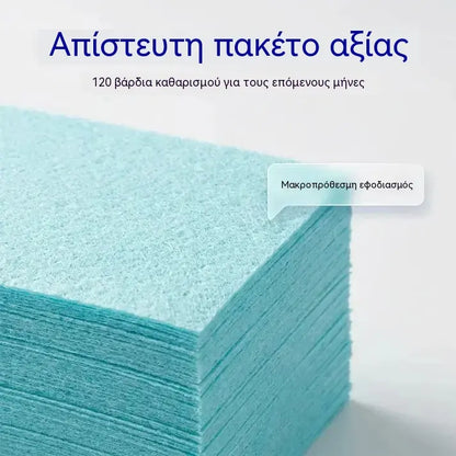 🏠🔥【3 συσκευασίες για 24 ευρώ】Τα μαντηλάκια καθαρισμού δαπέδου έχουν ιδιότητες αφαίρεσης λεκέδων και γυαλίσματος.