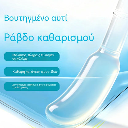 【3 τεμάχια (72 τεμάχια) για 25 ευρώ】 Μαλακά και κολλώδη στικ καθαρισμού κεριού αυτιών, κατάλληλα για ξηρό κερί αυτιών.