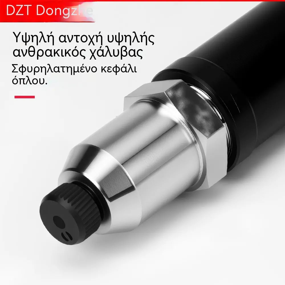 🛠️ Πλάκα μετατροπής πιστολιού πριτσινιού με τυφλές άκρες και επαγγελματικό πυρήνα για ηλεκτρικό πιστόλι πριτσινιού