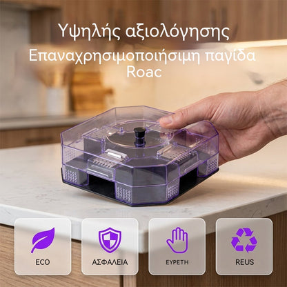 1 τεμάχιο 25 ευρώ 😍Εξαιρετικά αποτελεσματική και επαναχρησιμοποιήσιμη παγίδα κατσαρίδων