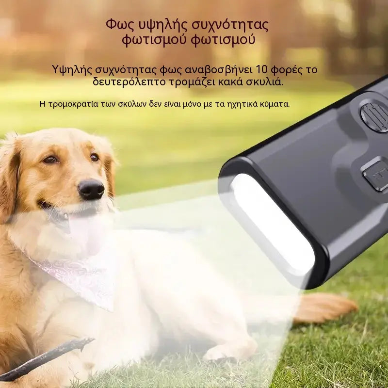 1 τεμάχιο για 33 ευρώ🌠Αθόρυβος σύντροφος: 🐶Υπερηχητική συσκευή για τον έλεγχο του γαβγίσματος του σκύλου με φως που αναβοσβήνει.