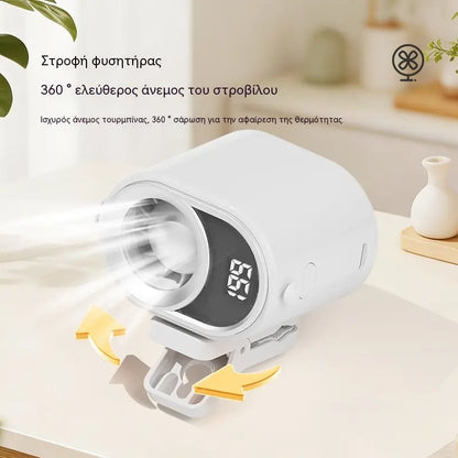 🌀 Ανεμιστήρας hands-free με οθόνη LED, ενσωματωμένο κλιπ και 199 ρυθμιζόμενα επίπεδα