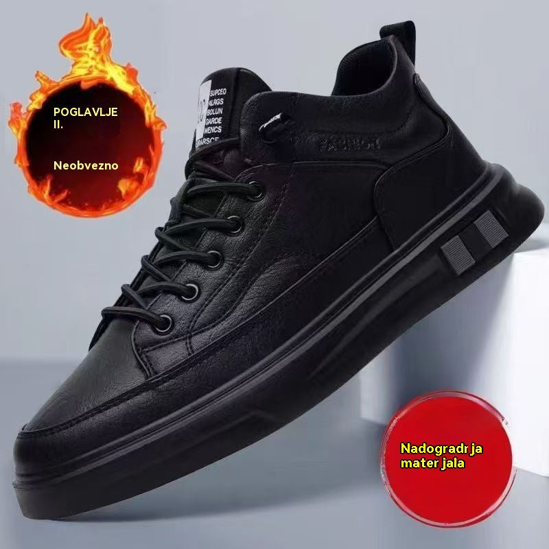 😎👍【39-44】Нови мъжки водоустойчиви ежедневни обувки от памук и кадифе за есен и зима 2025.