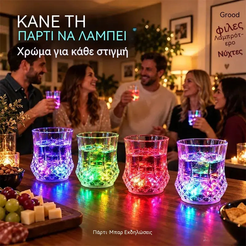✨💎Σετ κρυστάλλινων ποτηριών με LED που ενεργοποιείται από το υγρό🥂