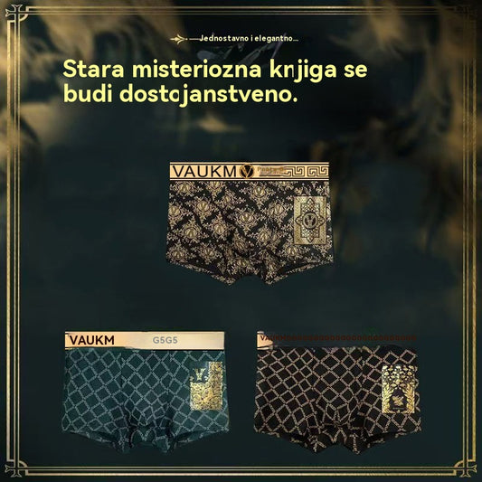 💥【1 juego de 3 piezas】Ropa interior magnética de lujo para hombres, hecha de seda helada, antibacteriana 10A + gránulos de masaje