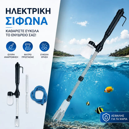 🐠Elektryczny czyścik do podłoża akwariowego z regulowaną długością węża, co ułatwia czyszczenie – odpowiedni do wszystkich akwariów🧹🐟