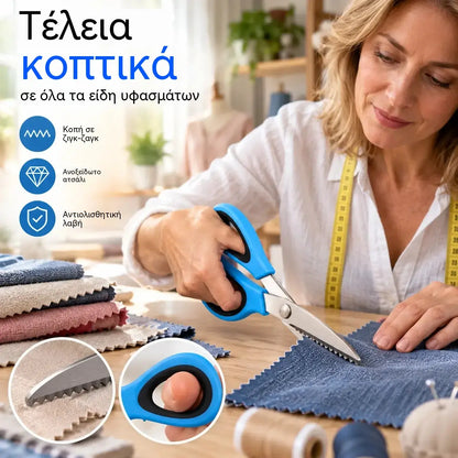 🔥1 τεμάχιο 26 ευρώ ✂️ Επαγγελματικό Ψαλίδι Ζιγκ-Ζαγκ – Κοφτερό Ψαλίδι Υφασμάτων με Οδοντωτές Λεπίδες