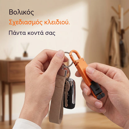 【3 είδη για 25 ευρώ】📱Μίνι βάση τηλεφώνου αλουμινίου με αναδιπλούμενη βάση για μπρελόκ – Μικρή συσκευή, μεγάλη άνεση✨