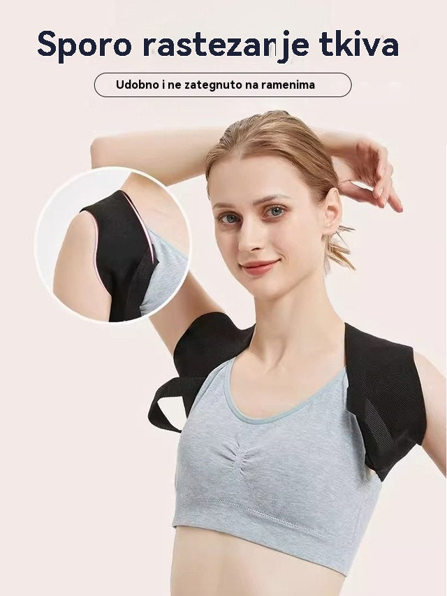 🔥😍 【Tajna figure slavnih】Novi Cincher pojas – Transformirajte svoje držanje i ponovno otkrijte samopouzdanje