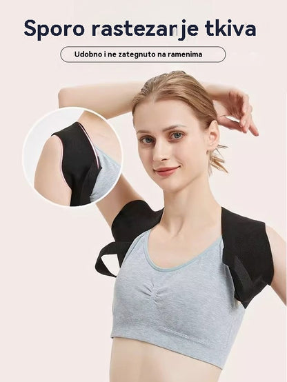 🔥😍 【Tajna figure slavnih】Novi Cincher pojas – Transformirajte svoje držanje i ponovno otkrijte samopouzdanje
