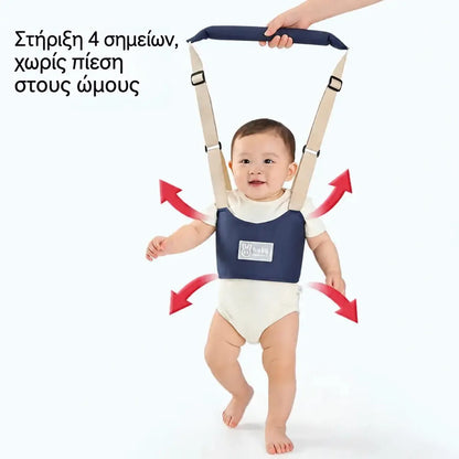 Παιδικός ιμάντας βαδίσματος 2 σε 1 – αναπνεύσιμος, εργονομικός και με προστασία κατά της πτώσης 👶🚼