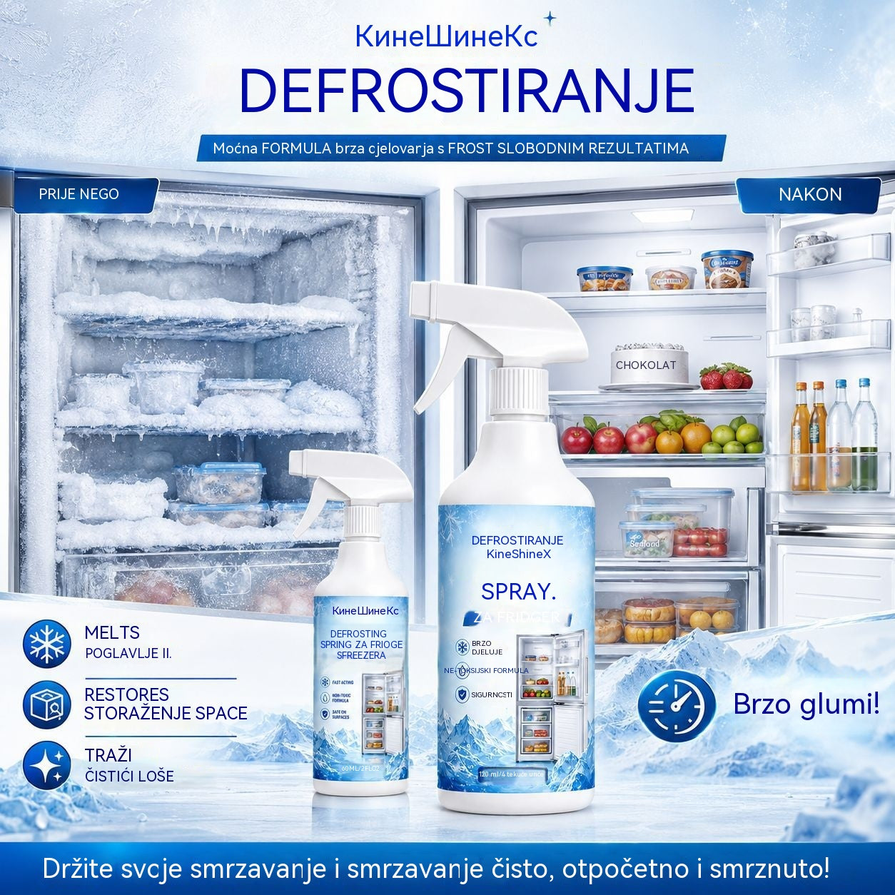 🔥【2 boce za 24 eura】❄️ Novi sprej za odmrzavanje 2026 🧡 Brzo uklanja led iz zamrzivača