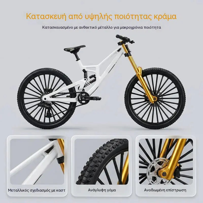 🏆 Έκπτωση 50% για περιορισμένο χρονικό διάστημα! 🚲 Μινιατούρα ποδηλάτου βουνού από κράμα μετάλλου