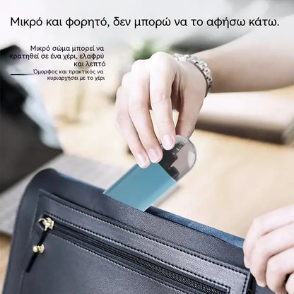 🎁50% έκπτωση💕 Φορητή επαναφορτιζόμενη μηχανή κοπής τριχών μύτης
