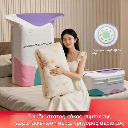 👕📦【5 τεμάχια με 31€】Σάκοι συμπίεσης για αποθήκευση ρούχων – δεν απαιτείται ηλεκτρική σκούπα, ενισχυμένος σχεδιασμός.