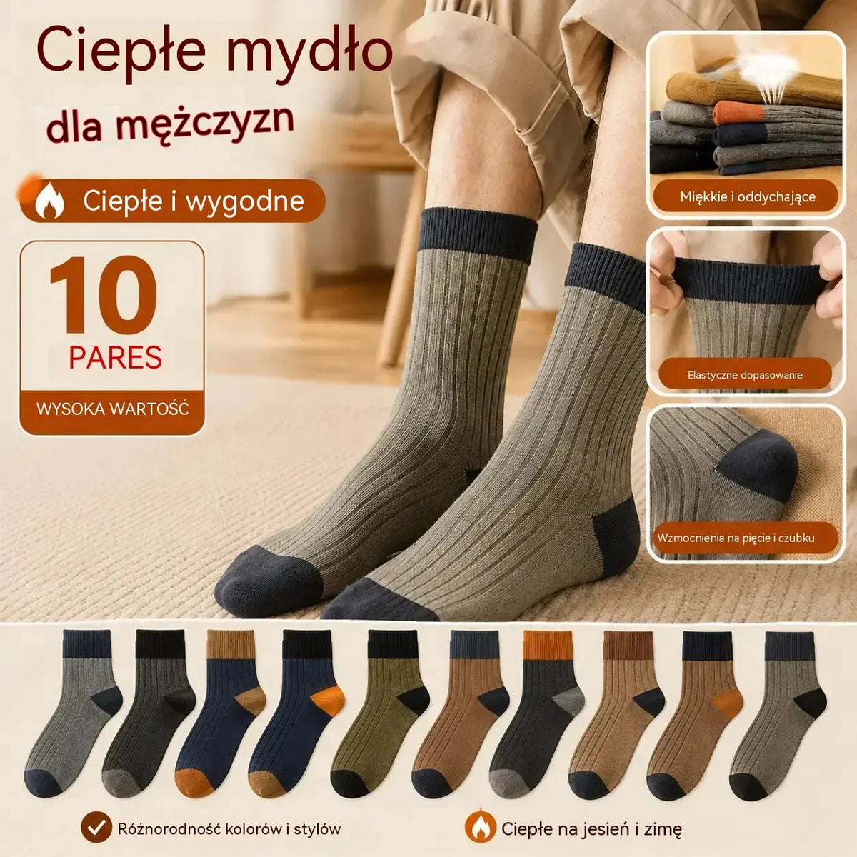 【10 par】【38–47】Nowe, ciepłe, dzianinowe skarpety męskie z blokami kolorów w stylu retro